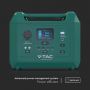 VT-606N 600W PORTABLE POWER STATION 26.2Ah/21.6V WITH U.K. PLUG